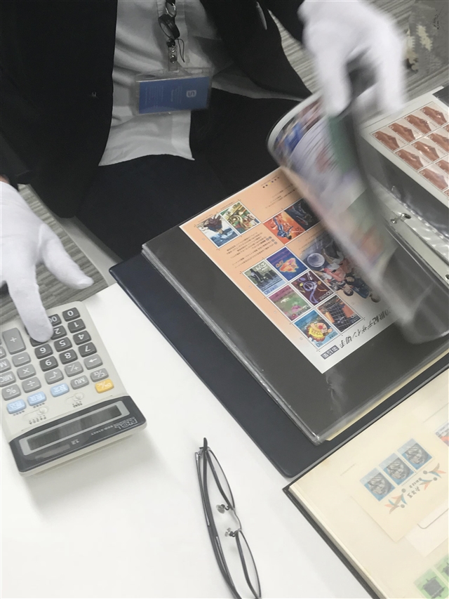 切手査定の金額計算