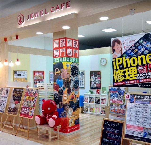 ジュエルカフェ イオン小郡店